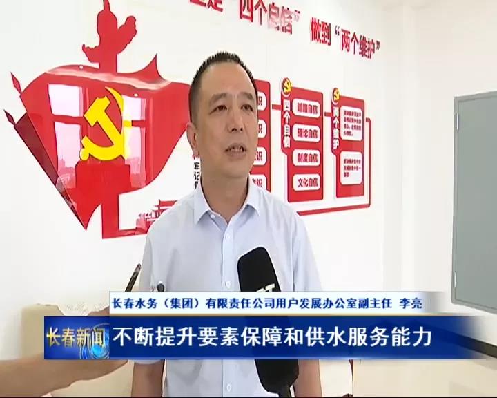 仲博·cbin99(中国)官方网站