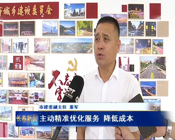 仲博·cbin99(中国)官方网站