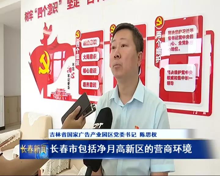 仲博·cbin99(中国)官方网站