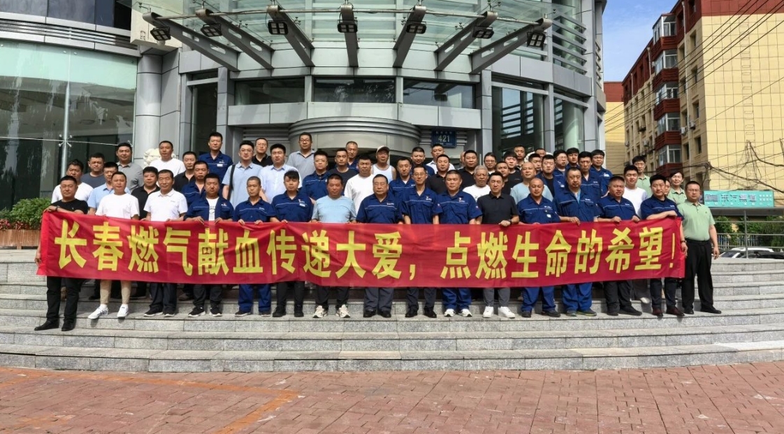 微信截图_20240730191008.png